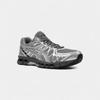 Gel-Kayano 20 Гравий Чистое Серебро