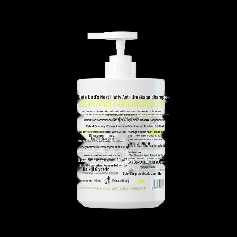 BeFe Tea Tree Oil Control & Bird's Nest Volumizing Shampoo Duo