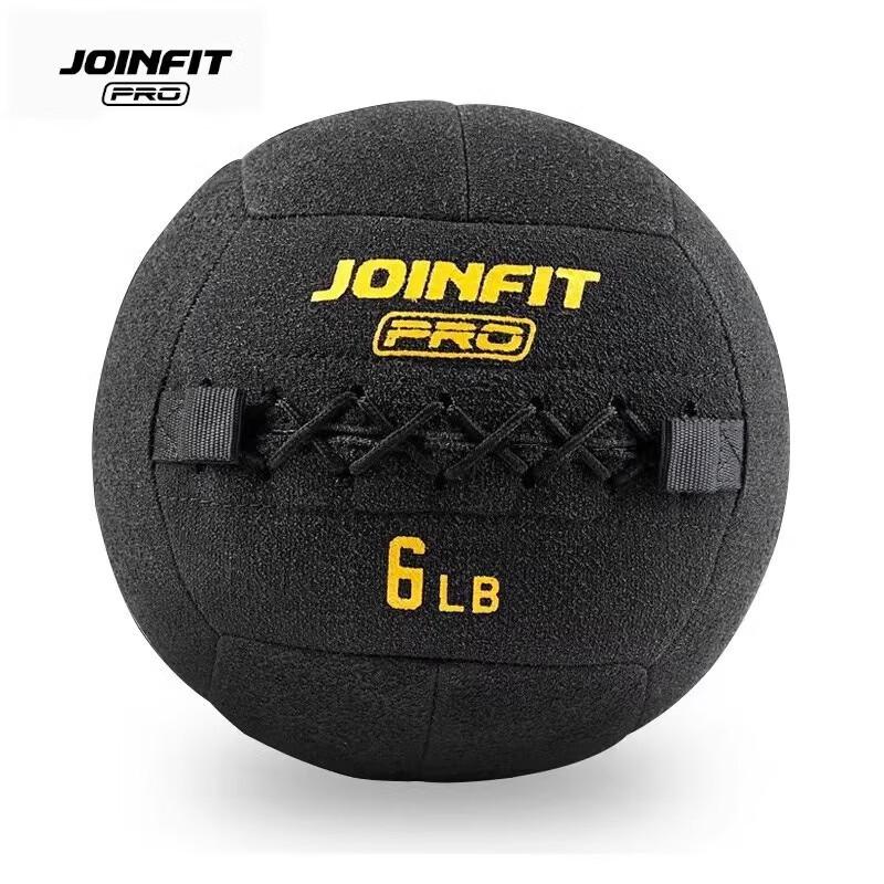 Тренировочные мячи и стойка серии JOINFIT PRO