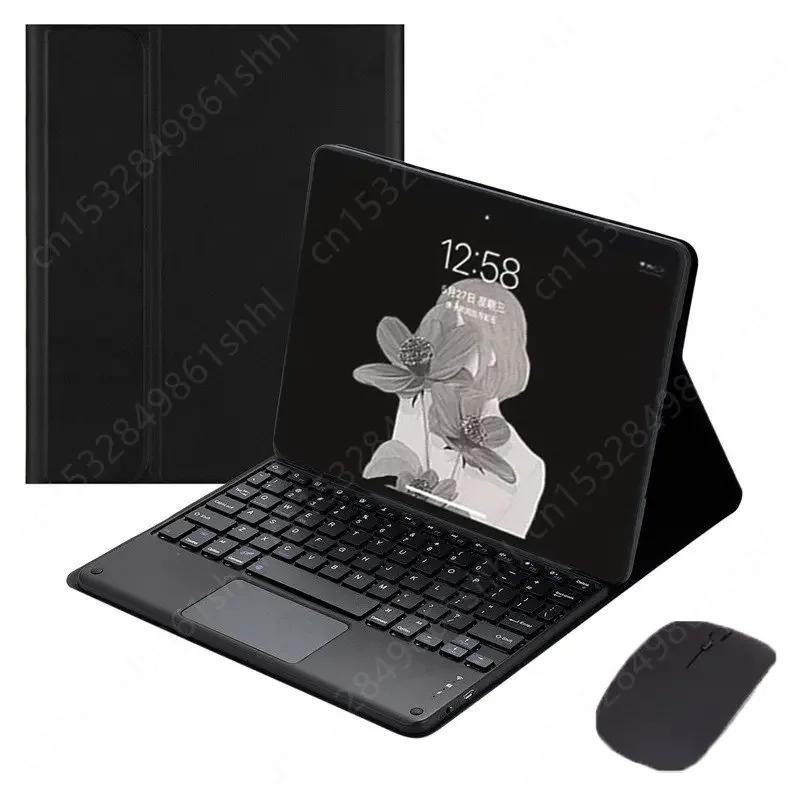 Чехол для Lenovo LEGION Y700 2025 4-го поколения 8,8 дюйма TB322FC, Съемная крышка-клавиатура для Lenovo LEGION Y700 2025 4-го