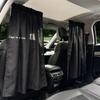 Car Curtain Front and Rear Partition Curtain Retractable Suspension Sun Protection Heat Insulation Car Privacy Curtain