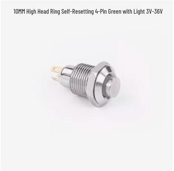8/10mm Dustproof Metal Button: Self-Reset/Self-Locking Mini Switch with Light