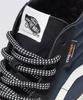 Vans Skate Highs - (Кордура) Платье Синее / Vn000Cmxlkz1