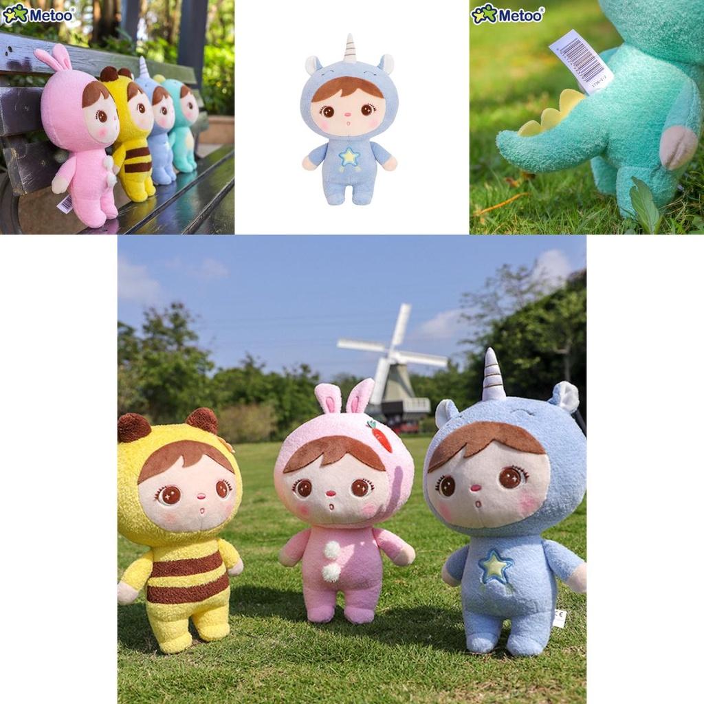 Metoo Rabbit Keppel Doll Stuffed Animals Unicorn Plush Toy For Kids Soft And Durable Cartoon Toy