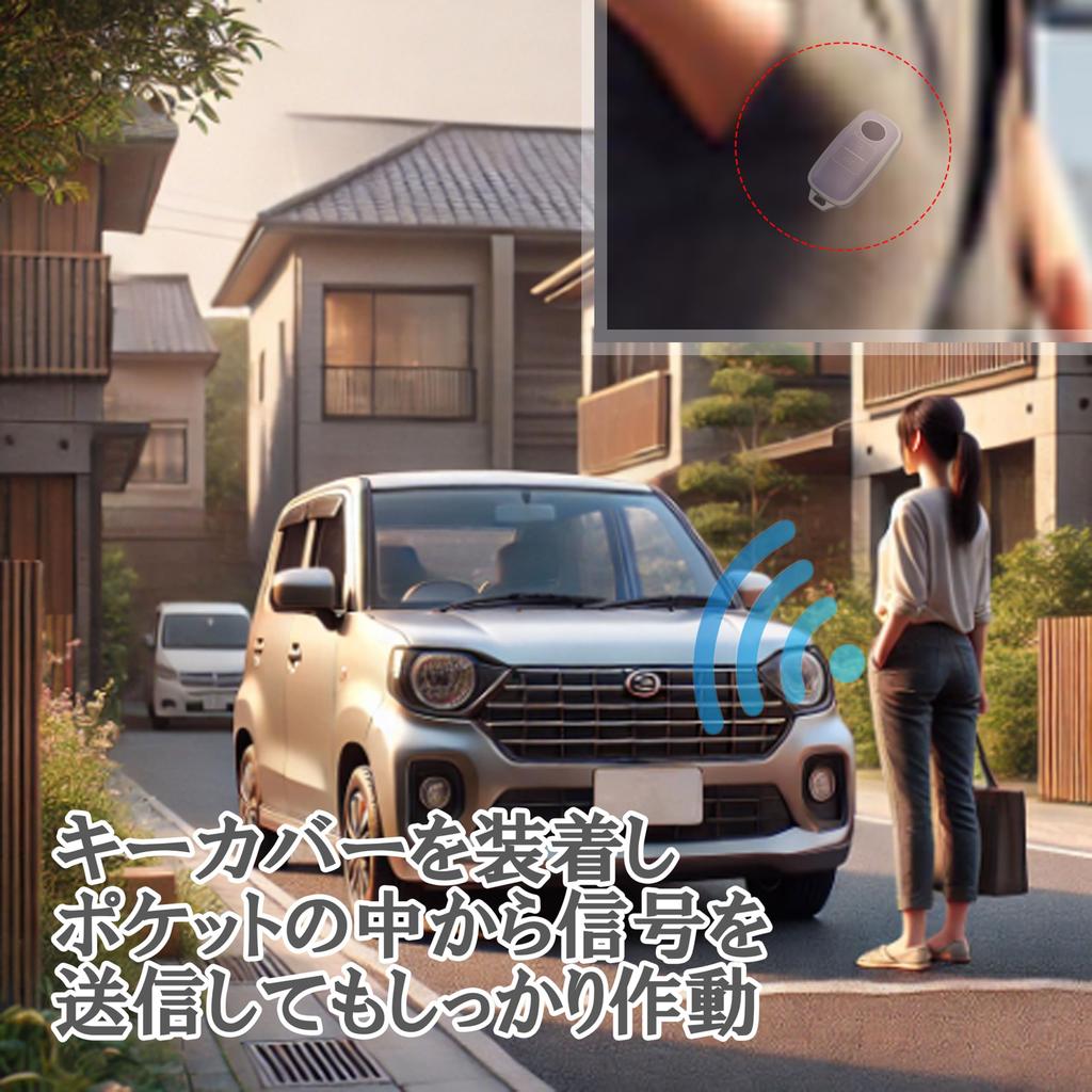 Daihatsu Toyota TPU Чехол для ключа Чехол для ключа Чехол для ключа с брелоком | Wake