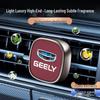 Автомобильный парфюм Geely Ароматерапия Декор на дефлектор для Xingruibo, Yuebin, Yueyuanjing, X3, X6, Xingyue L/S