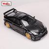 Maisto 1:24 Toyota Celica GT-S Alloy Miniature Car Model Diecast Metal Scale Car Model Collection Children Toy Vehicles Gift