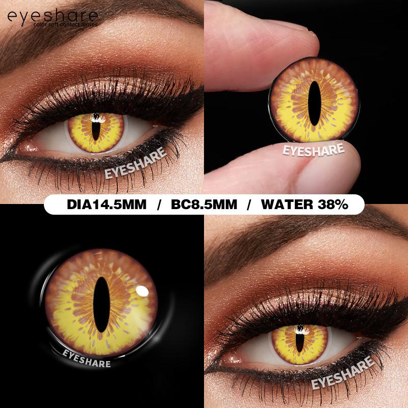 Eyeshare Цветные контактные линзы для Хэллоуина, аниме-аксессуары, линзы для косплея, линзы для глаз, годовые, 2 шт./пара