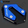 Motorcycle Accessories Kickstand Foot Side Stand Extension Pad Support Plate Enlarge For YAMAHA TRACER 7 GT 7GT TRACER7 TRACER