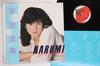 Виниловая пластинка NARUMI YASUDA Наруми Ясуда 28JAL9 ЯПОНИЯ 1984 Япония Оби Японский Поп-Рок Б/у