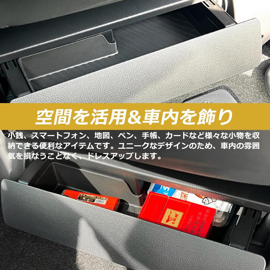Temiry Alphard/Vellfire 40 Series 2nd Row Bottom Seat Tray Console Tray Storage Box Under