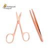 Набор инструментов красоты: Набор для макияжа: щипцы для завивки ресниц и триммер для бровей