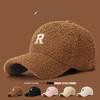 Корейская версия вышитая буква R бейсболка из овечьей шерсти детская осенне-зимняя универсальная повседневная кепка для лица интернет-знаменитости