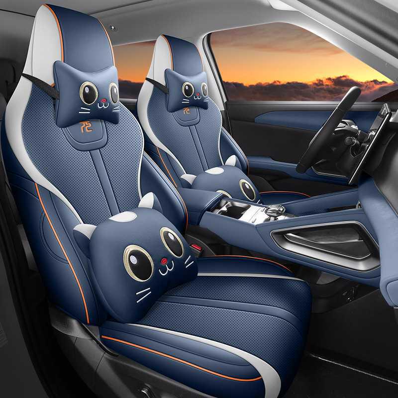 BYD Yuan UP Leather Car Seat Covers for Five-Seater - All-Season Cushions