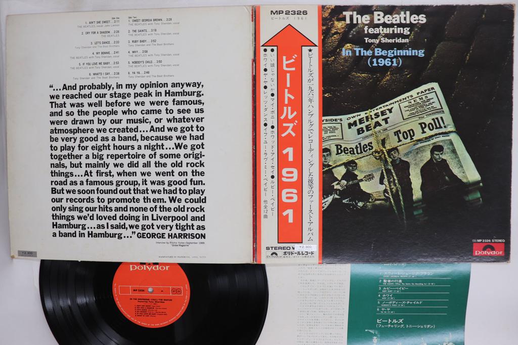 Виниловая пластинка BEATLES In The Beginning 1961 MP2326 POLYDOR 1973 Япония Obi Рок Б/у