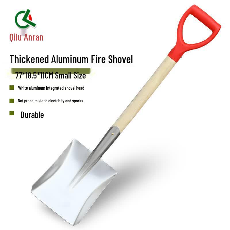 Explosion-Proof Aluminum Fire Shovel