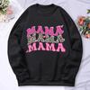 Mama Funny Letter Printing Women'S Hoodie Street Casual Comfortable Hoody Versatile Loose Sweatshirts Hip Hop Fleece Streetwear