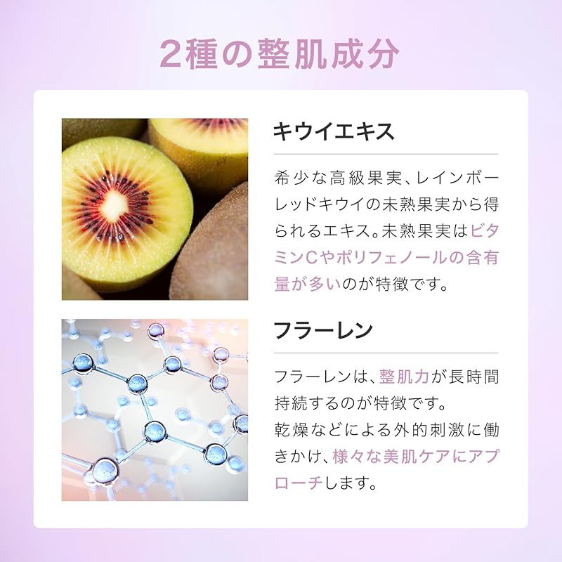 GLORIE grolier [Серьезная косметика для взрослых] увлажняющий крем Enrich ночной крем ферментированный керамид фуллерен унисекс мужской без поверхностно-активных веществ 50 г