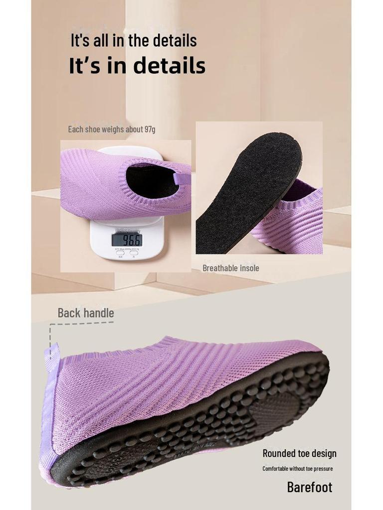 Женская обувь для занятий йогой в помещении — мягкая подошва, нескользящая, идеально подходит для аэробики, танцев и фитнеса дома