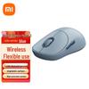 Беспроводная мышь Xiaomi MI 3-го поколения, цветное издание