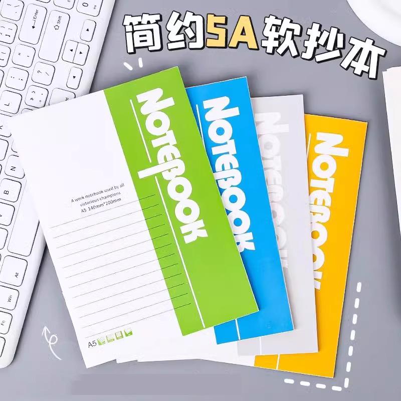 Набор из 10 блокнотов с утолщенной мягкой обложкой и линовкой для офисной канцелярии