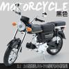 1:10 Jialing JH-70 имитационная модель мотоцикла из сплава имитация звука и света старые игрушечные локомотивы