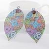 Женские красочные печатные формы листьев, висячие серьги-крючки, букет ювелирных изделий