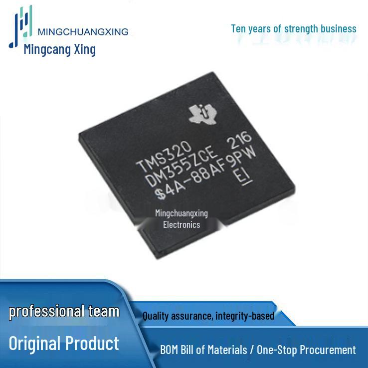 TMS320DM355ZCE216 BGA337 ИС - Новый Оригинальный Запас