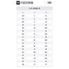 UGG Снежные ботинки Harkley с флисовой подкладкой Серые 1016472-CHRC