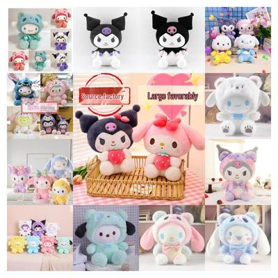 Плюшевые куклы Sanrio Cinnamoroll и Kuromi - Милые игрушки-котики для детей