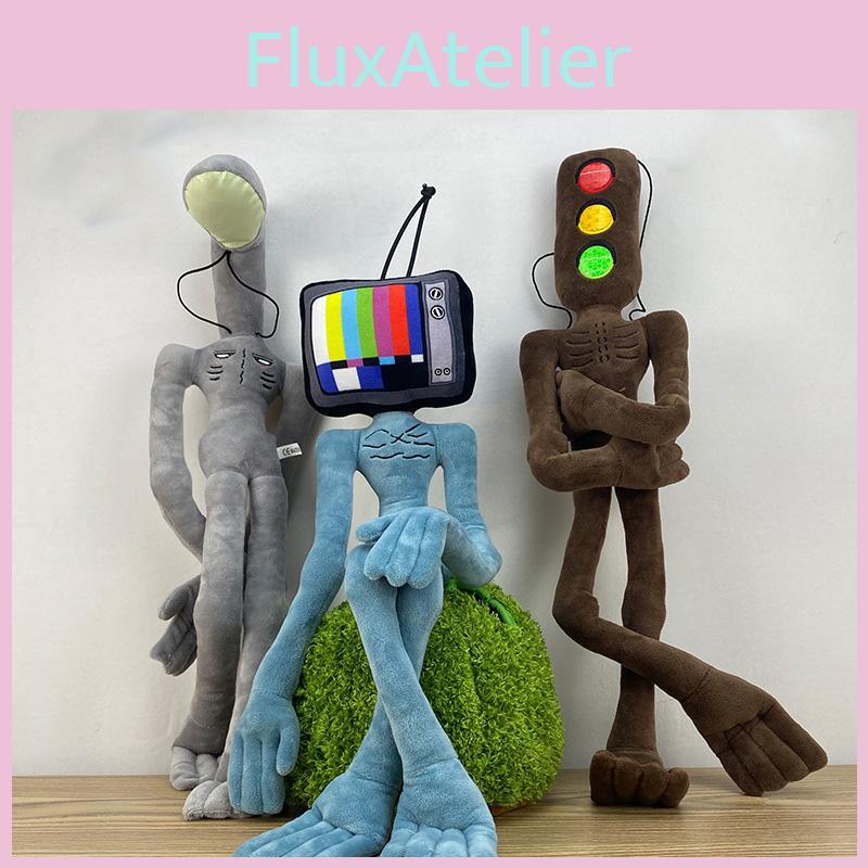 Мягкая 21-дюймовая плюшевая игрушка Аниме Scp Голова Сирены, гнущаяся кукла для фанатов ужасов