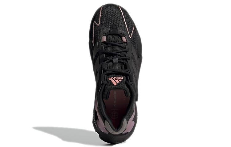 Adidas X9000l4 Cozy Wear resistant Black Purple Women's GZ6571