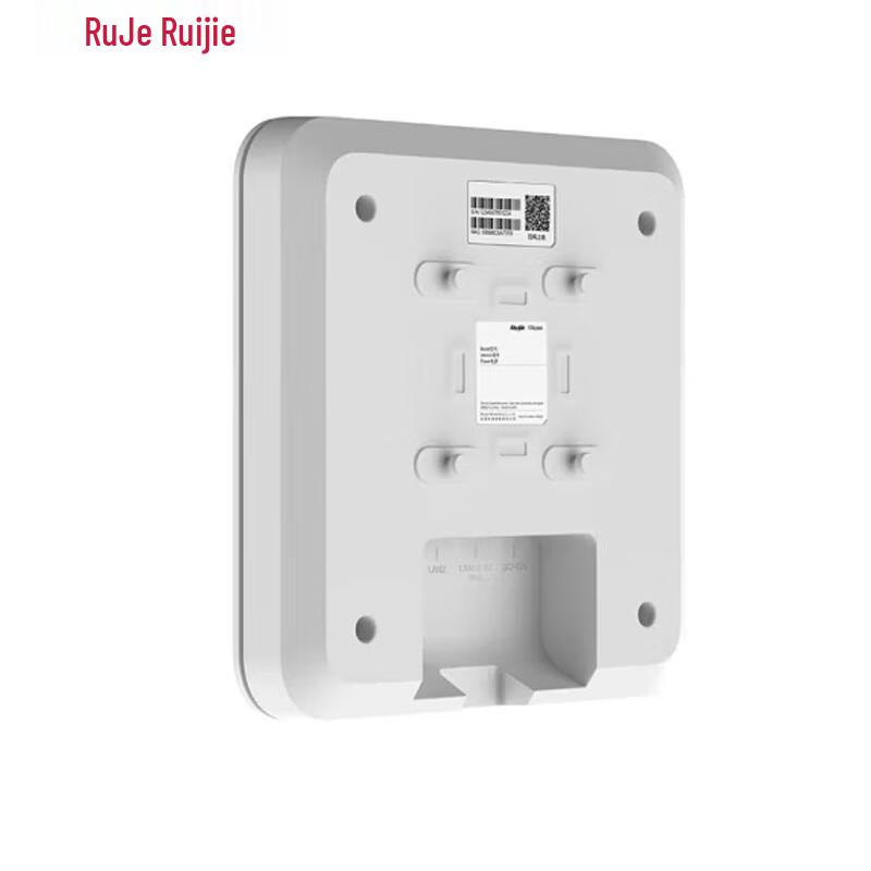 Ruijie RG-RAP2261(G) WiFi 6 Ceiling AP