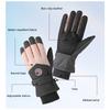 PU Leather Winter Cycling Gloves Fleece Lining Non-Slip Gloves Waterproof Gloves  For Women Man