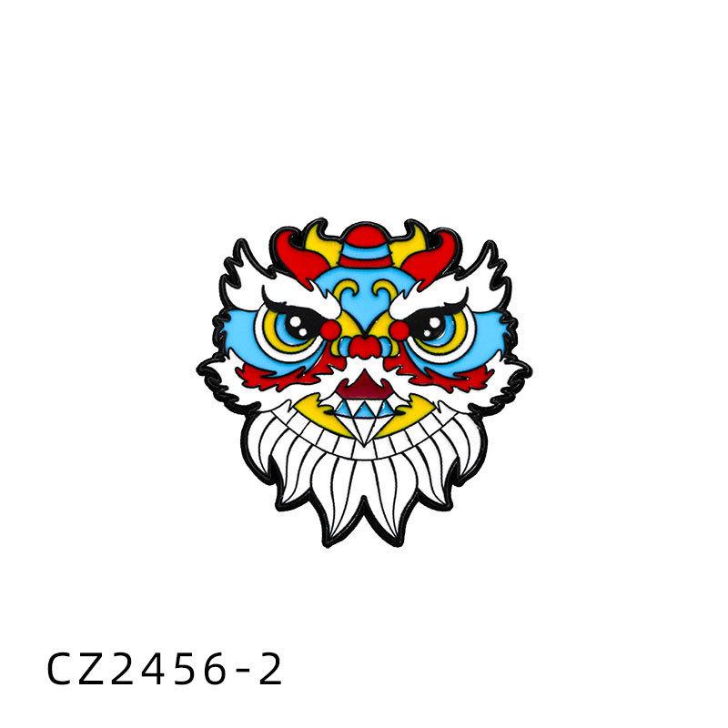 Праздничный значок в виде головы льва из мультфильма, аксессуары для воротника из сплава с каплями масла, брошь «Танец льва»