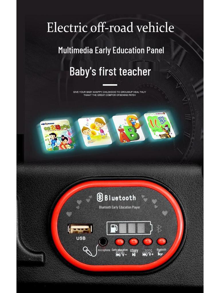 Детский электрический внедорожник Mercedes-Benz G-Class с пультом управления, подходит для мальчиков и девочек - большой полноприводный, каталка.