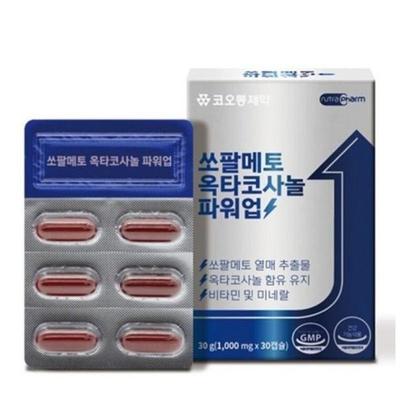 Kolon Pharmaceutical Пальма сереноа Октакозанол Power Up 1000мг х 30 капсул Мужская выносливость простаты, 30 таблеток, 1 шт.