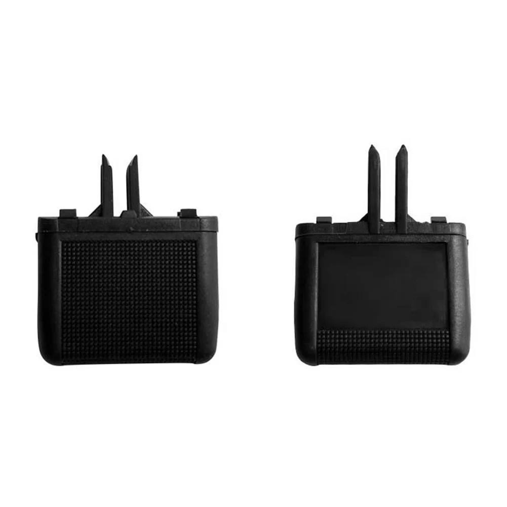 1-5 шт. Автомобильный передний A/C Вентиляционное отверстие кондиционера Выход Зажим-язычок Ремкомплект Пряжка регулировки вентиляционного отверстия для Toyota Prado 2010-2017