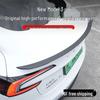 Улучшение заднего спойлера из углеродного волокна для Tesla Model 3 и Y
