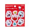 Sanrio Hello Kitty Puni Shaka Sticker ( Red ) Japan NEW Sanrio Characters