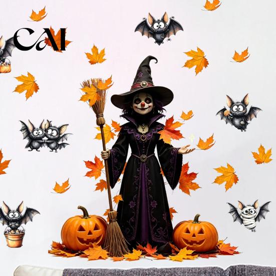 Self Adhesive Halloween Window Clings 2PCS Wall Stickers, Cartoon Ghost And Pumpkin Pattern Decals, Removable PVC Art for Living Room