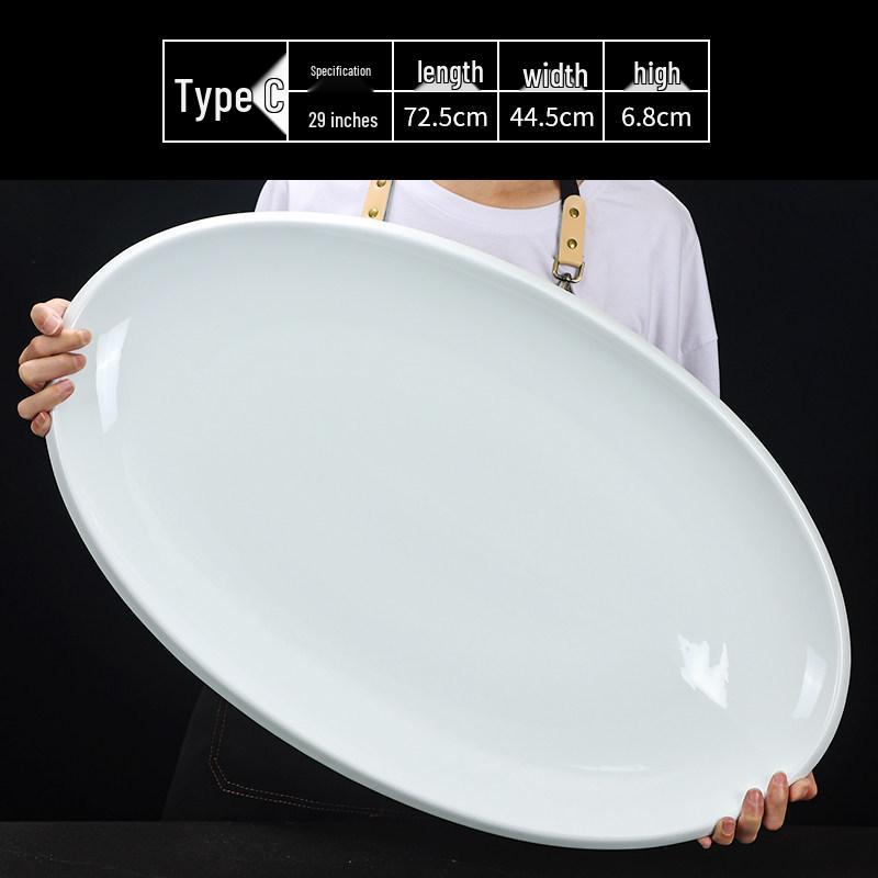 Большая овальная керамическая тарелка для рыбы Hui You Da (14/16/18 дюймов) - Утолщенная чисто-белая тарелка для отелей и ресторанов