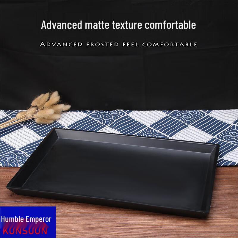 Qianxing A5 Matte Black Melamine Serving Tray
