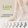 5 Pairs Spring and Summer Lace Stockings Midtube Stockings for Women Crystal Stockings Ballet Wind Socks for Women Spring and Summer Socks