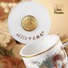 Cha Xun Sheep Fat Jade Ceramic Tea Infuser Office Mug