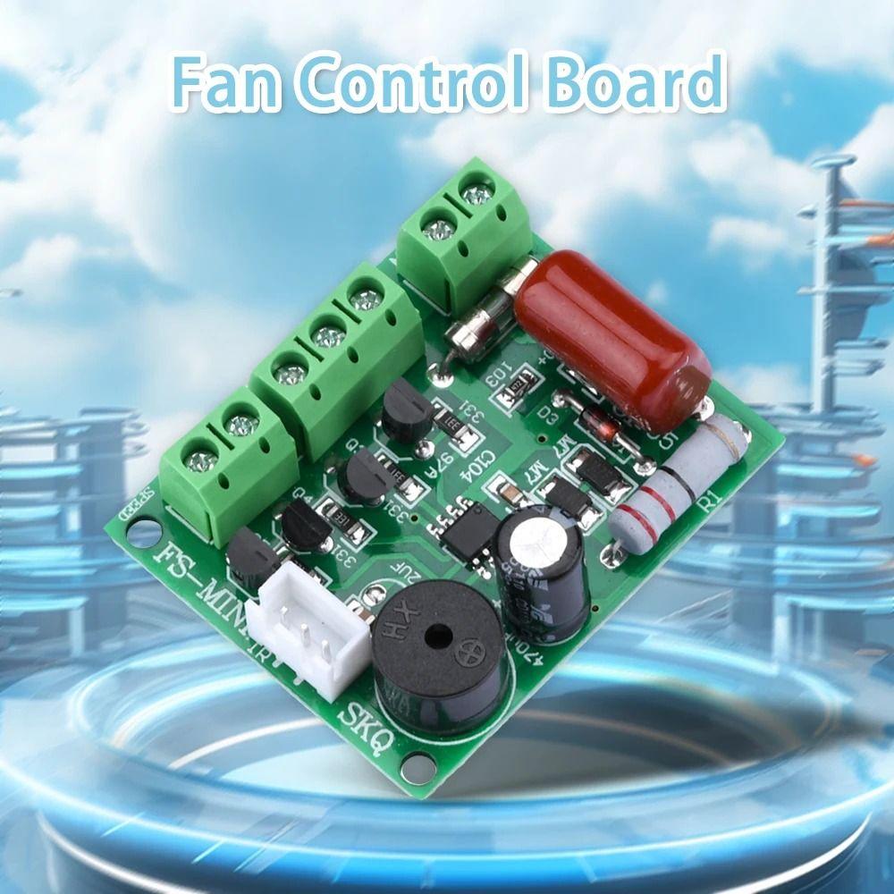 1Set Mini Fan Remote Control Modification Board Universal Control Motherboard  Electronic Component