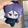 Gum Anime Bungee Series Character Dolls Plush Toys Pendant Gifts Key Chain Decor