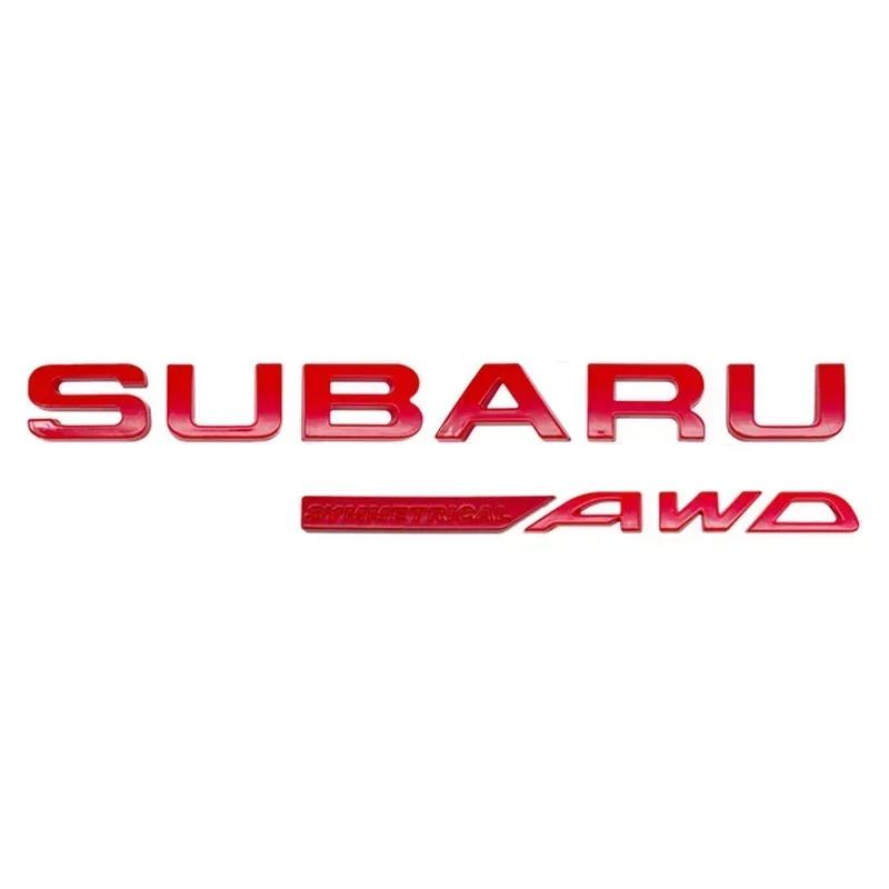2025 для Subaru BRZ SYMMETRICAL AWD Наклейки Металлические Шильдики на Задний Багажник Автомобиля Значки на Кузов Tribeca XV STI Forester Impreza Outback