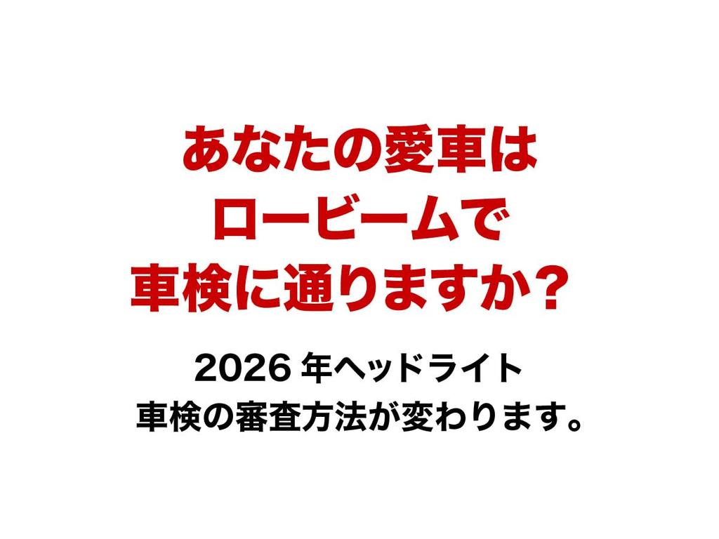 VELENO D2S D2R 9400lm LED Headlight LED Headlight Bulb HID with No Cut Explosive Road Illumination Vehicle Inspection Featured In GTR Magazine Pop-up,