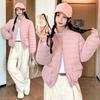 Thin Short Jacket Autumn and Winter New Down Cotton-padded Jacket Loose Small Cotton-padded Jacket